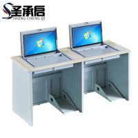 圣承启 翻转桌 双人张