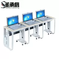 圣承启 翻转电脑桌 三人张