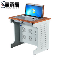 圣承启 翻转电脑桌 单人张