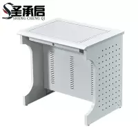 圣承启 翻转电脑桌 灰色张