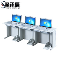 圣承启 翻转电脑桌 三人张