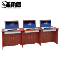 圣承启 翻转桌 三人张