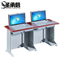 圣承启 电脑翻转桌 双人张