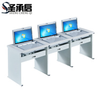 圣承启 翻转桌 三人张