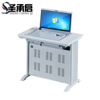 圣承启 翻转电脑桌 单人张