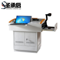 圣承启 发言台 款五张