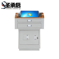 圣承启 多媒体演讲台 款五张