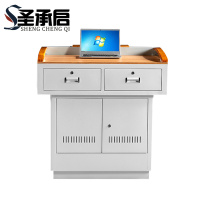 圣承启 多媒体讲台 木面个