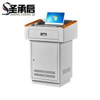 圣承启 演讲桌 款四张