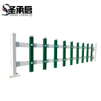 圣承启 pvc护栏 30cm高米