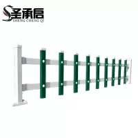 圣承启 pvc隔离栏 50cm高米