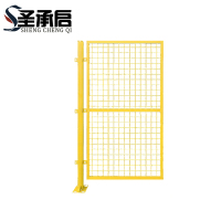 圣承启 隔离围栏 1m片