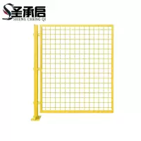 圣承启 隔离护栏 1m片