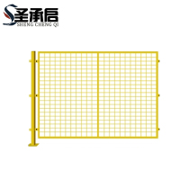 圣承启 隔离栅栏 2m片