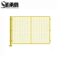 圣承启 隔离栅栏 2m片