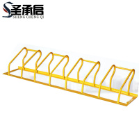 圣承启 自行车停放架 4位个