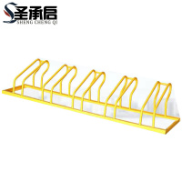 圣承启 自行车停车架 5位个