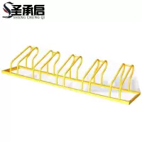 圣承启 自行车停车架 5位个