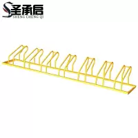 圣承启 自行车摆放架 7位个