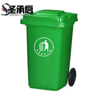 圣承启 垃圾桶 100L个
