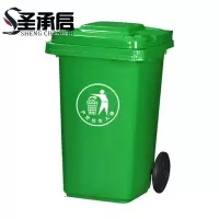 圣承启 垃圾桶 100L个