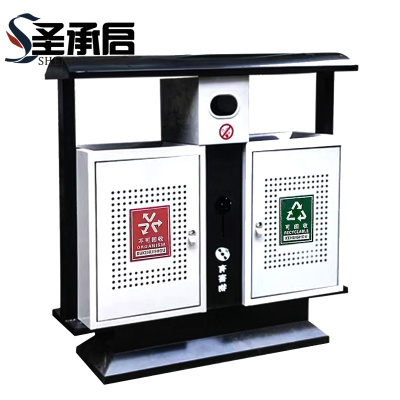 圣承启 垃圾桶 户外个
