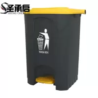 圣承启 垃圾箱 80L个