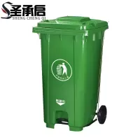 圣承启 垃圾箱 分类个