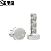 圣承启 螺丝 M3 个