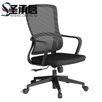 圣承启 办公椅 网布把