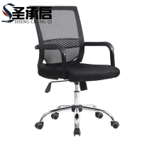 圣承启 办公椅 网布把
