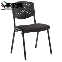 圣承启 培训椅 常规把