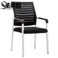 圣承启 学习椅 四脚把