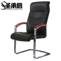 圣承启 弓形椅办公椅把