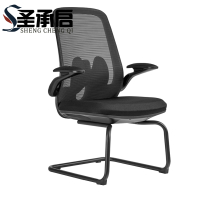 圣承启 弓形椅网椅把