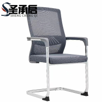 圣承启 弓形椅 灰色把