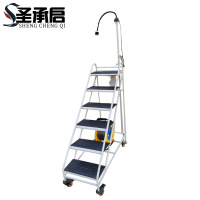 圣承启 登高梯 六步个