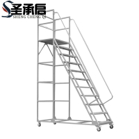 圣承启 仓储梯 2.5米个