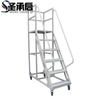 圣承启 平台登高车1.2米个