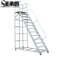 圣承启 登高梯 3.5米个