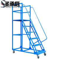 圣承启 登高车 1.6米个