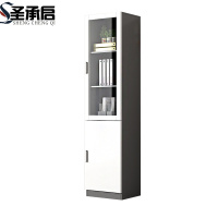 圣承启 书柜 灰白 台