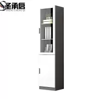 圣承启 书柜 灰白 台