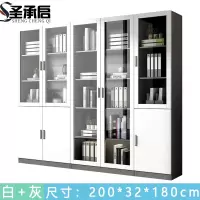 圣承启 木质书柜 2米 台