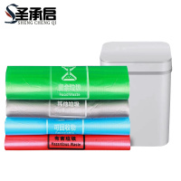 圣承启 四色分类袋 60*70cm捆