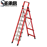 圣承启 家用梯 九步个