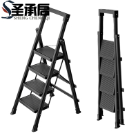 圣承启 家用梯 四步个