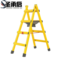 圣承启 家用梯 四步个