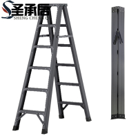 圣承启 折叠梯 六步个