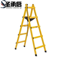 圣承启 梯子 五步个